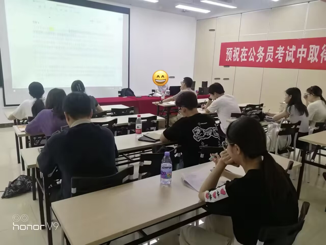 开班仪式