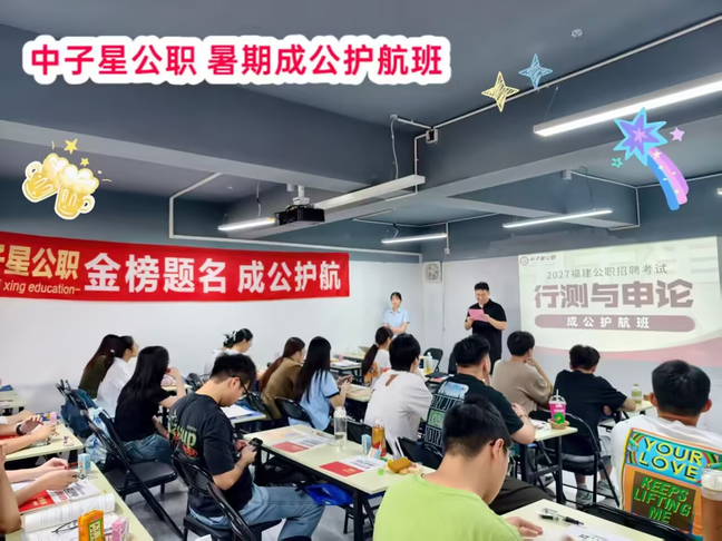 教授要点