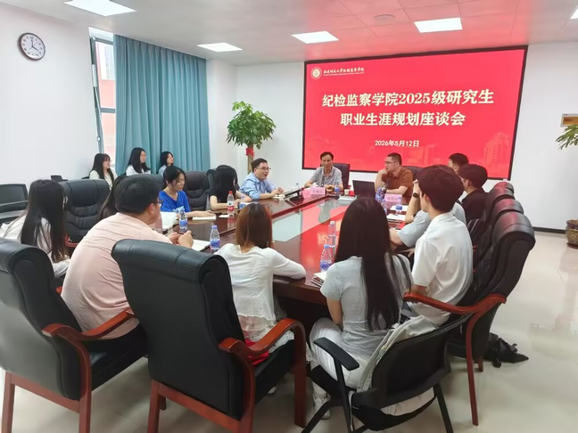 公益讲座 · 现场三