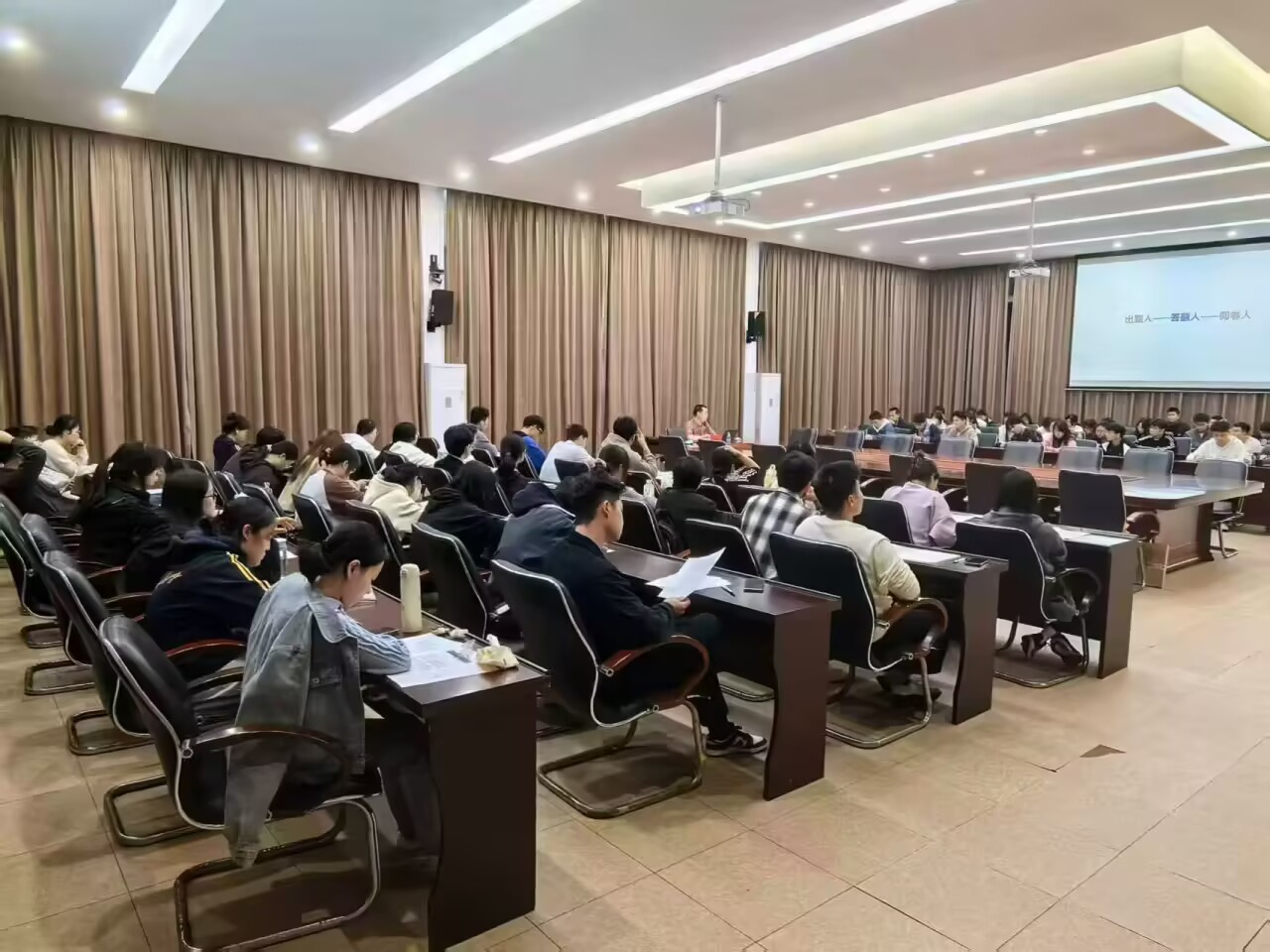 公益讲座 · 现场五