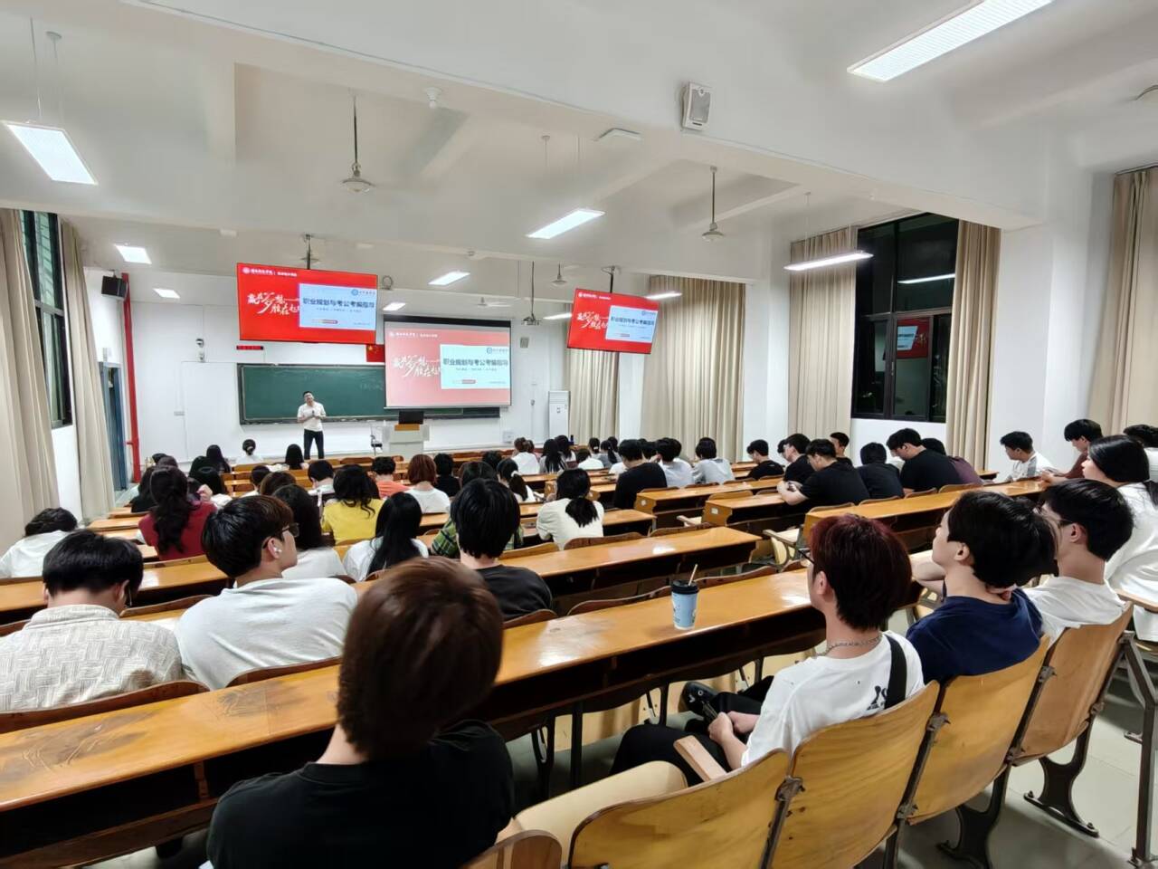 公益讲座 · 现场六